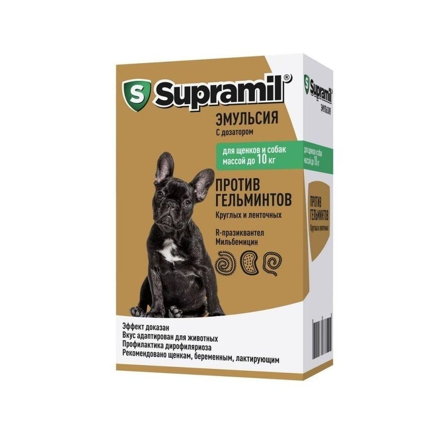 БиоФерон: Супрамил, эмульсия с дозатором, мильбемицин оксим, R ...