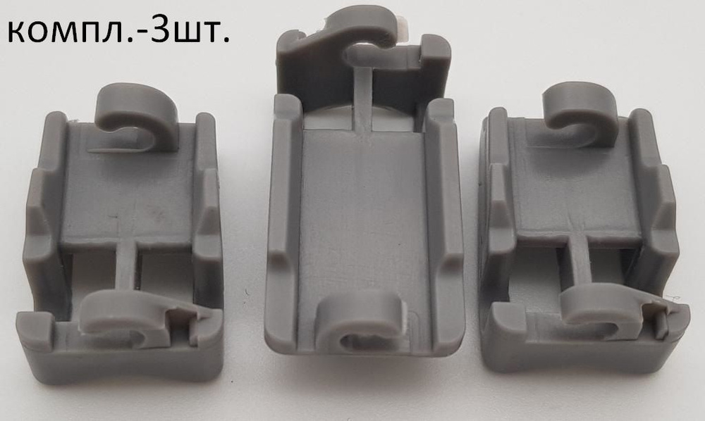 Держатели (крючки) для посудомоечной машины Bosch WK581 - купить с ...