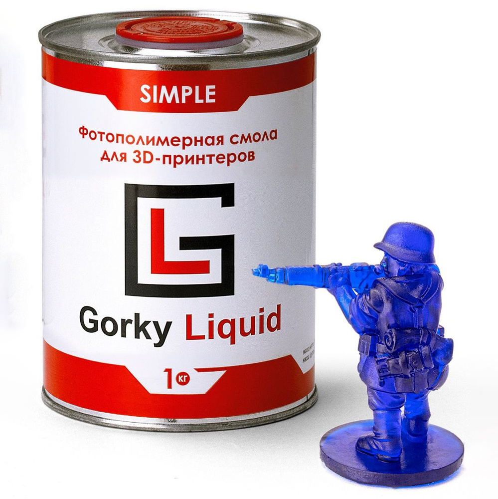 Liquid Simple Фотополимерная смола Gorky Liquid Simple 1кг Синий - купить с доставкой ...