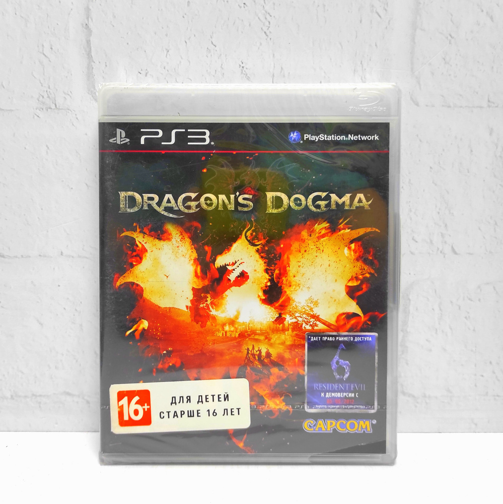 Игра Dragons Dogma Английский зяык на диске PS3 (PlayStation 3, Английская  версия) купить по низкой цене с доставкой в интернет-магазине OZON  (1252716298)