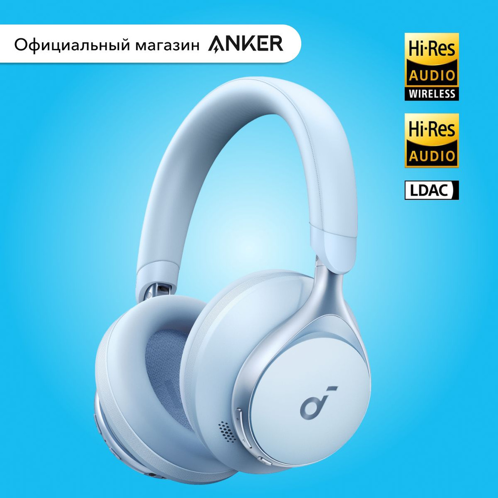 Soundcore space one a3035. Soundcore space one a3035. Soundcore space one a3035. Soundcore space one a3035. Anker soundcore space one.