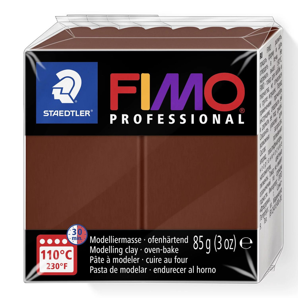 Полимерная глина Fimo Professional 8004-77 шоколад (chocolate) 85 г. #1