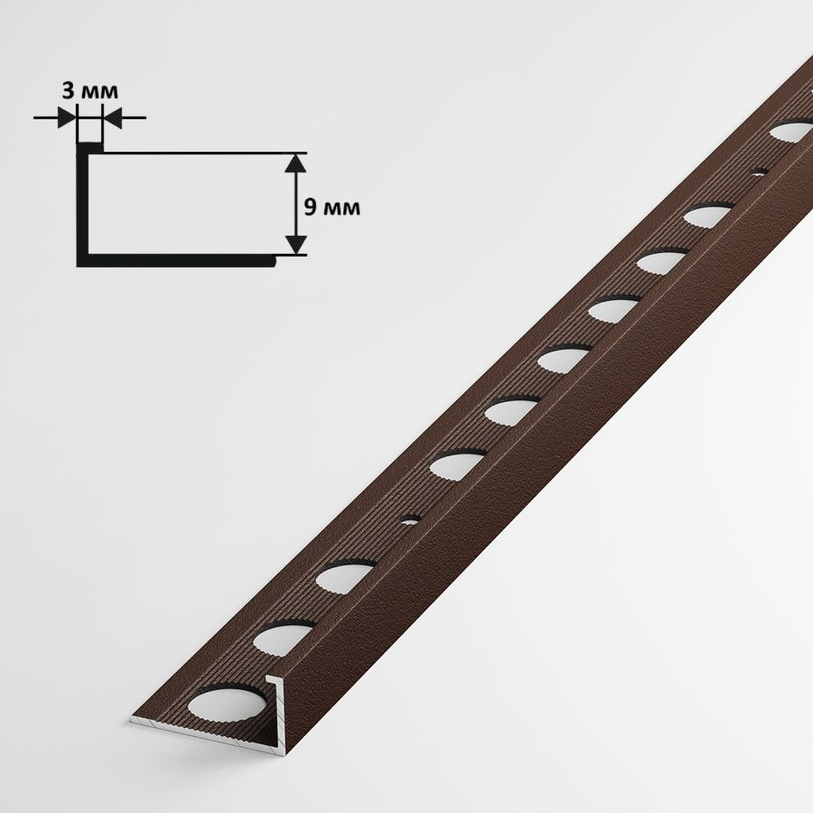 Уголок для плитки алюминиевый 9мм Г - образный , профиль длиной 2,7 метра , шоколад ПК 01.2700.03  #1