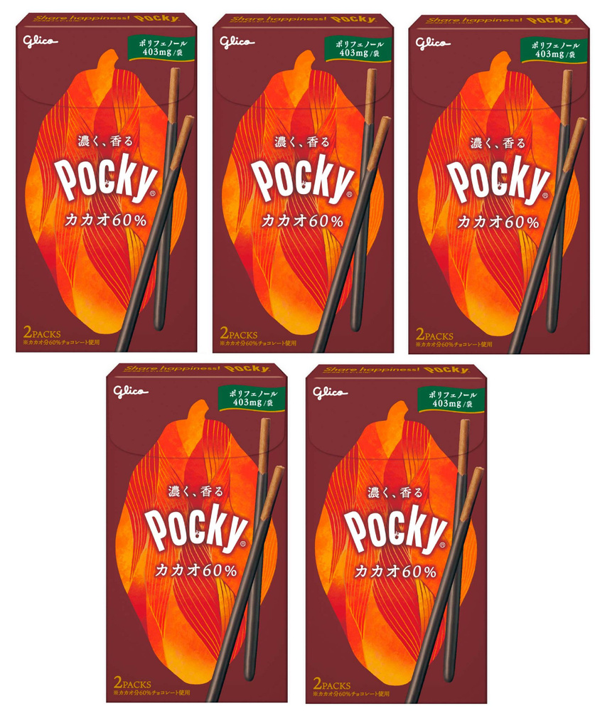 Бисквитные палочки со вкусом какао-бобов / Pocky Cacao 60%, 5 шт по 60 гр  #1