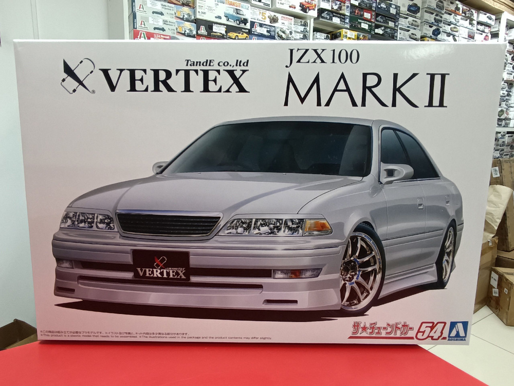 Сборная модель Aoshima 1:24 06350 Toyota Mark 2 '98 JZX100 Vertex #1