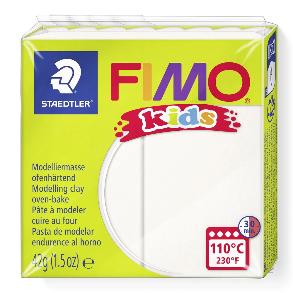 Полимерная глина Fimo Kids 8030-0 белый (white) 42 г. #1