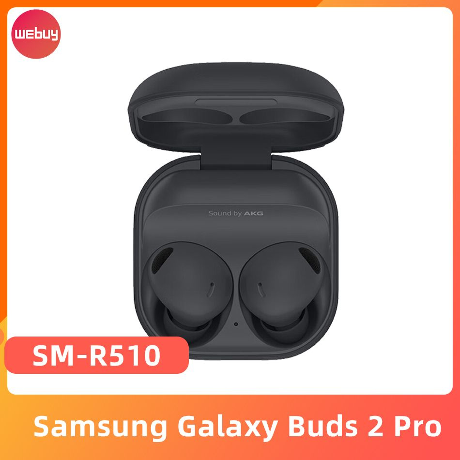 Samsung Наушники беспроводные с микрофоном Samsung Galaxy Buds 2 Pro, Bluetooth, USB Type-C, серый  #1