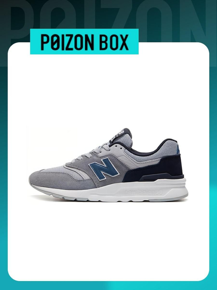 Кроссовки New Balance NB 997  NB 997 #1