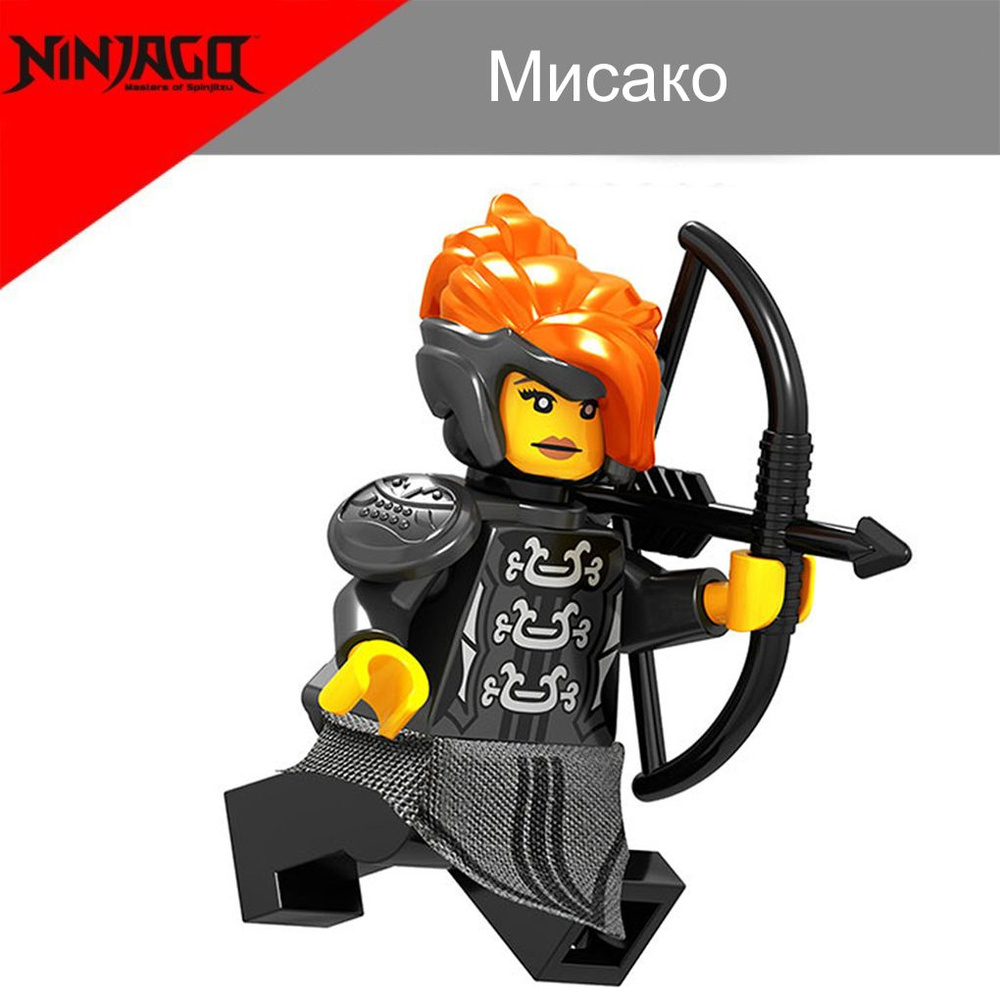 Фигурка Мисако #1