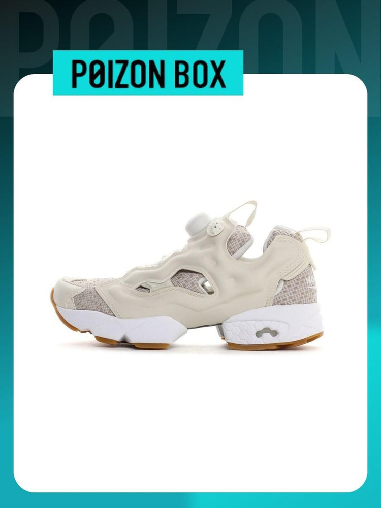 Кроссовки Reebok Instapump Fury #1