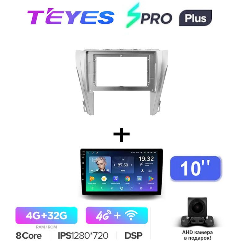 Магнитола Teyes SPRO PLUS 4/32 Gb 10 для Toyota Camry 7 50 55 2014-2017 (A) 2 din #1