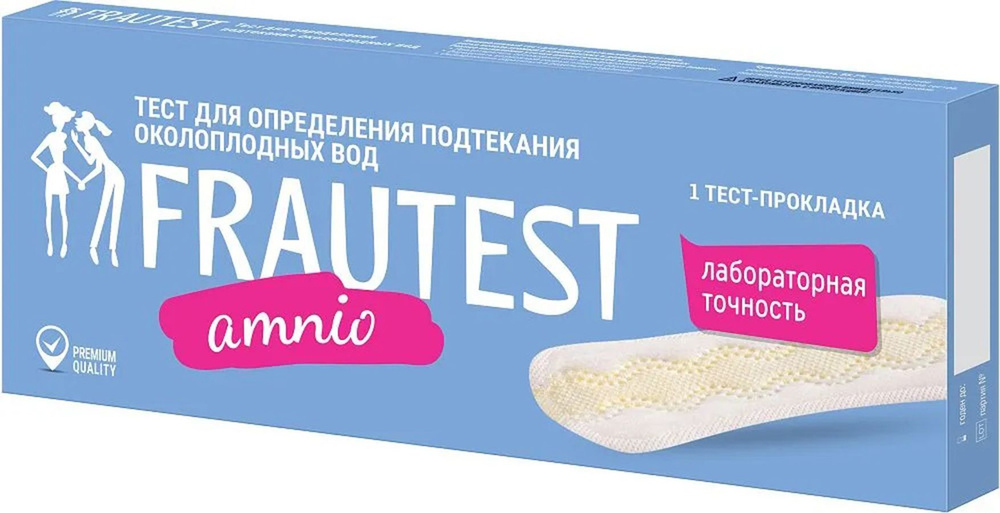 Тест Frautest Amnio на определение подтекания околоплодных вод, прокладка, 1 шт  #1