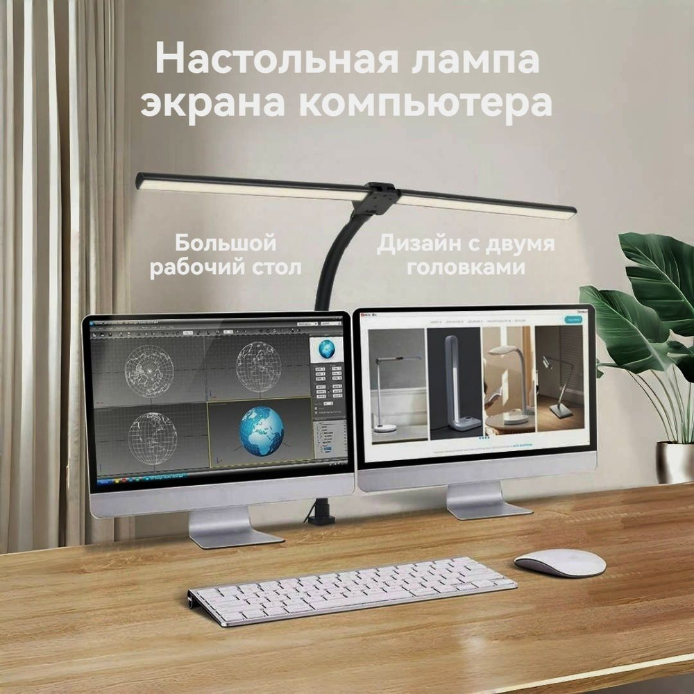 Настольная офисная лампа sttd - купить по низкой цене в интернет ...