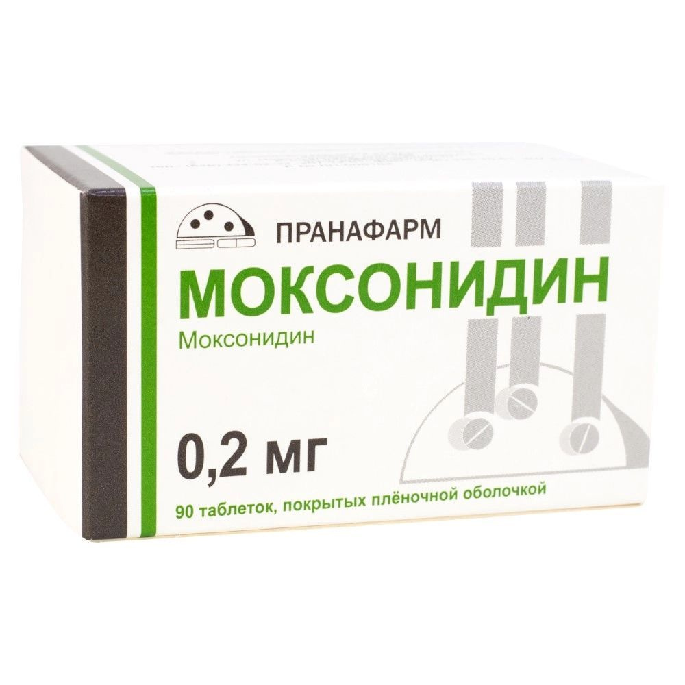 Моксонидин таблетки 0.2 мг, 90 штук — купить в интернет-аптеке OZON.  Инструкции, показания, состав, способ применения