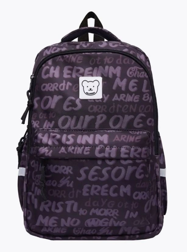 Школьный рюкзак подростковый /портфель для школы и учебы, на работу и ...