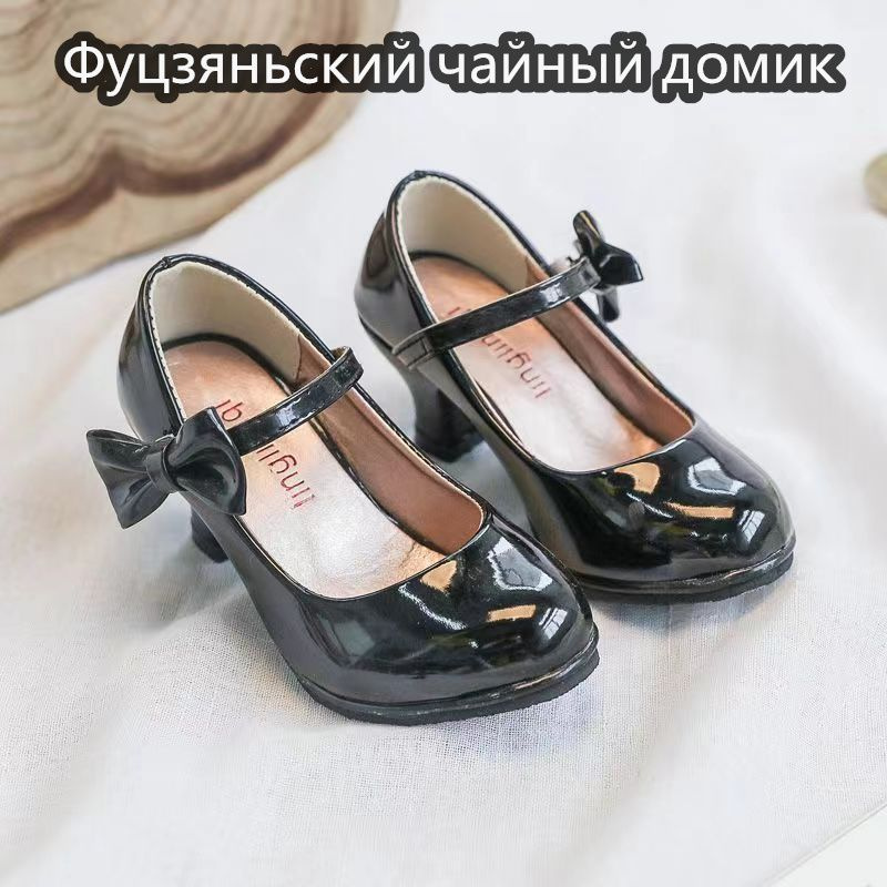 Туфли #1