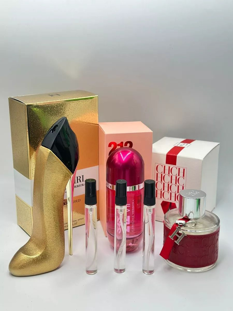 Наливная парфюмерия Парфюм Carolina Herrera Good Girl Glorious Gold, 212 VIP Rose, CH 3 отливанта 30 #1