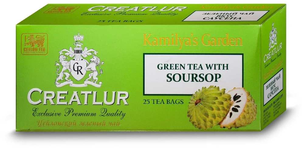 чай "Creatlur " зеленый 25 пак. "саусеп" - купить с доставкой по ...
