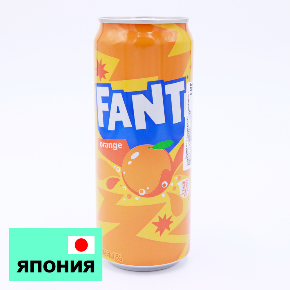 Напиток Fanta апельсин, ж/б 500 мл. #1