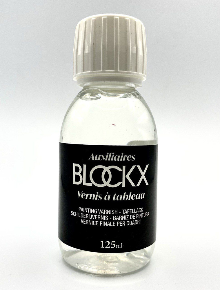 Лак покрывной глянцевый для живописи BLOCKX Painting Varnish 125мл ...