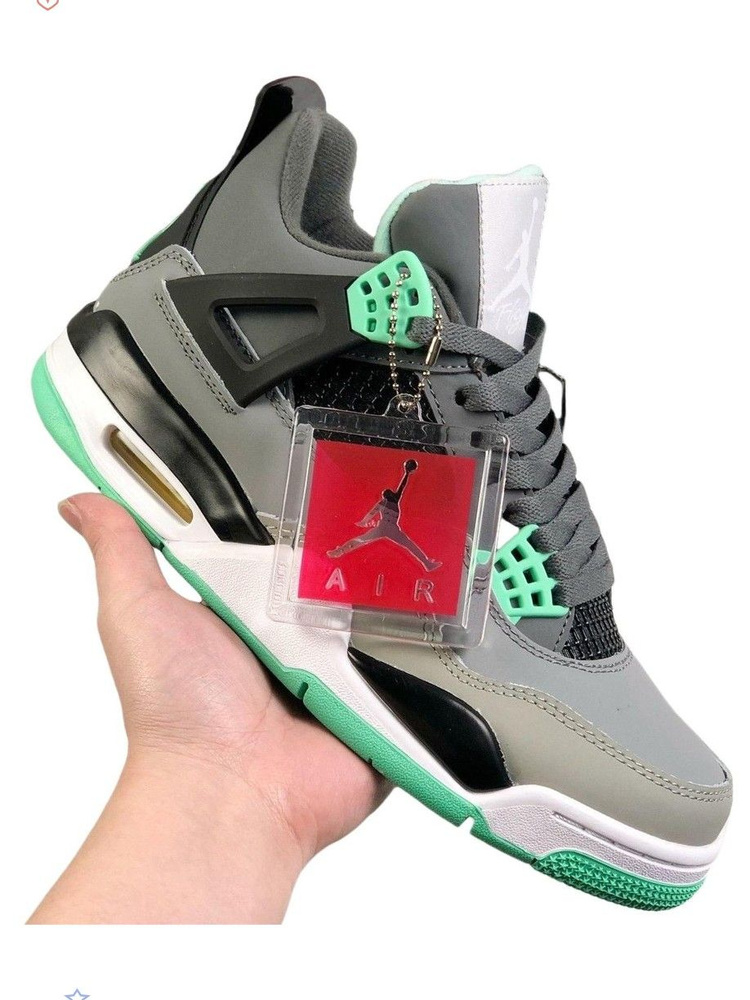 Кроссовки Nike Air Jordan 4 #1