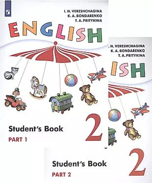 English. Student s Book / Английский язык. 2 класс. Учебник для ...
