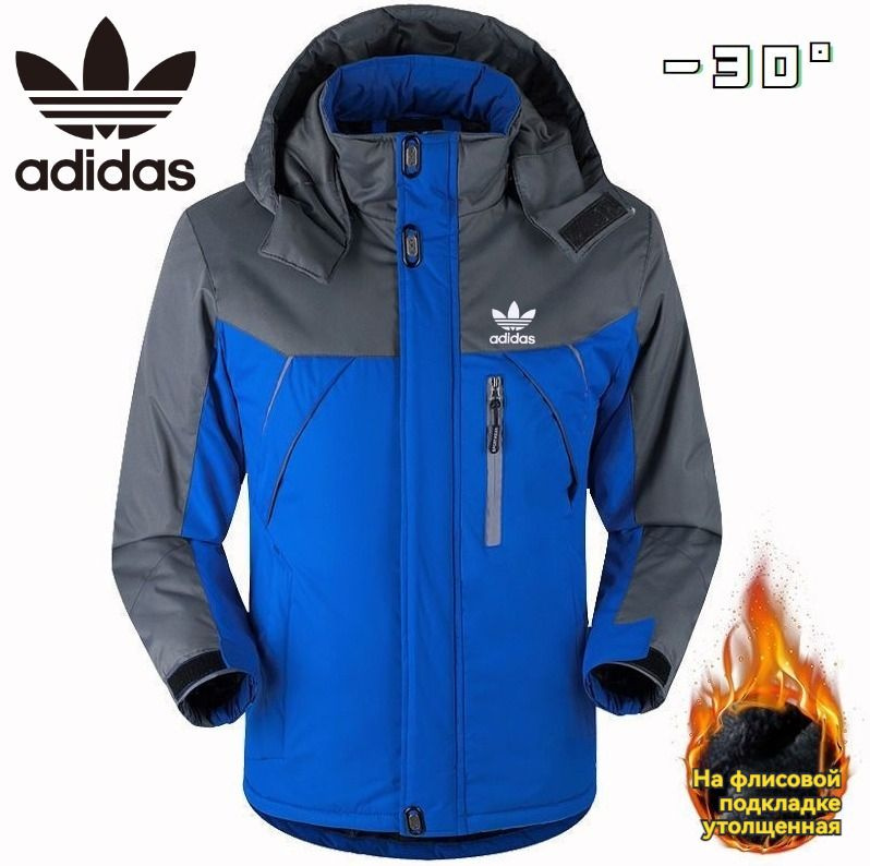 Пуховик Adidas #1