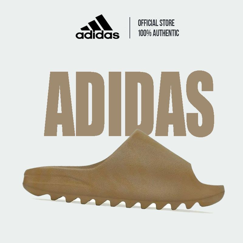 Тапочки adidas #1