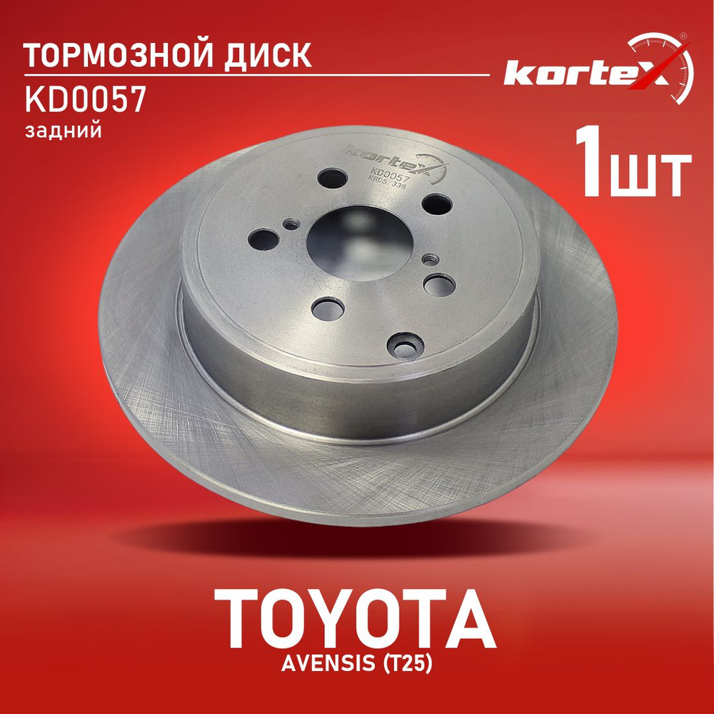 アルファディオス 王導聖霊アルファディオス【DMR】{25RP2DM1秘/DM1}《多》 - カード