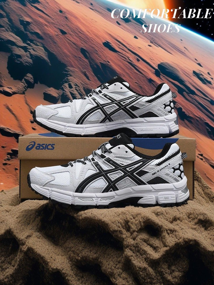 Кроссовки ASICS #1