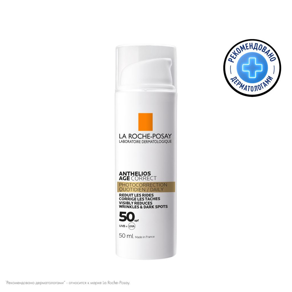 Крем для лица антивозрастной SPF50 Anthelios Age Correct 50 мл #1