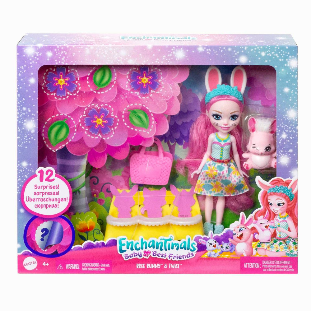 Mattel. Набор "Enchantimals Baby Best Friends" ( Лучшие друзья кошечки) арт.HLK83  #1