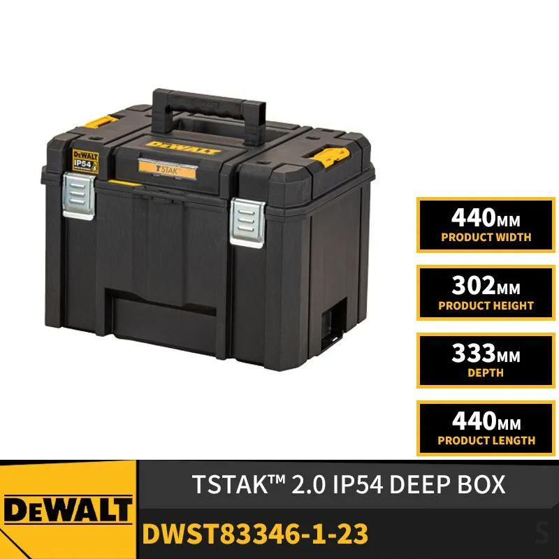 DeWalt Ящик для инструментов 44 х 33 #1