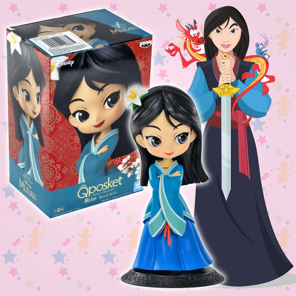 Фигурка коллекционная Q POSKET Bandai Мулан Принцесса Дисней в синем ...