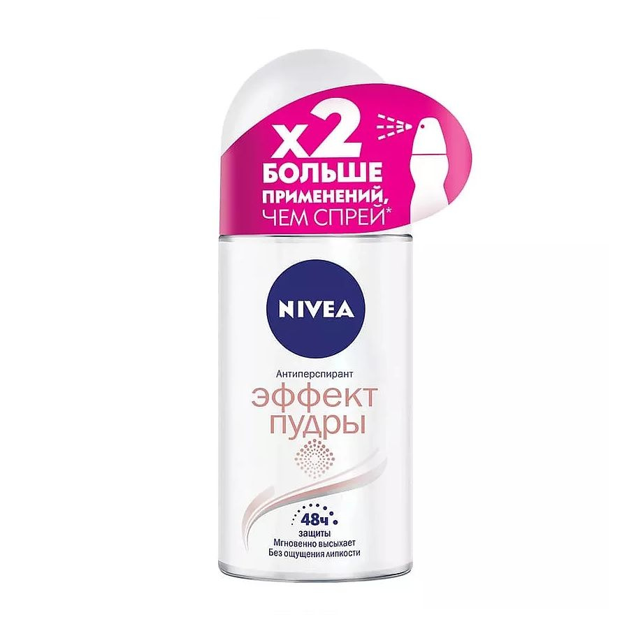 NIVEA Дезодорант-антиперспирант шариковый "Эффект Пудры" #1