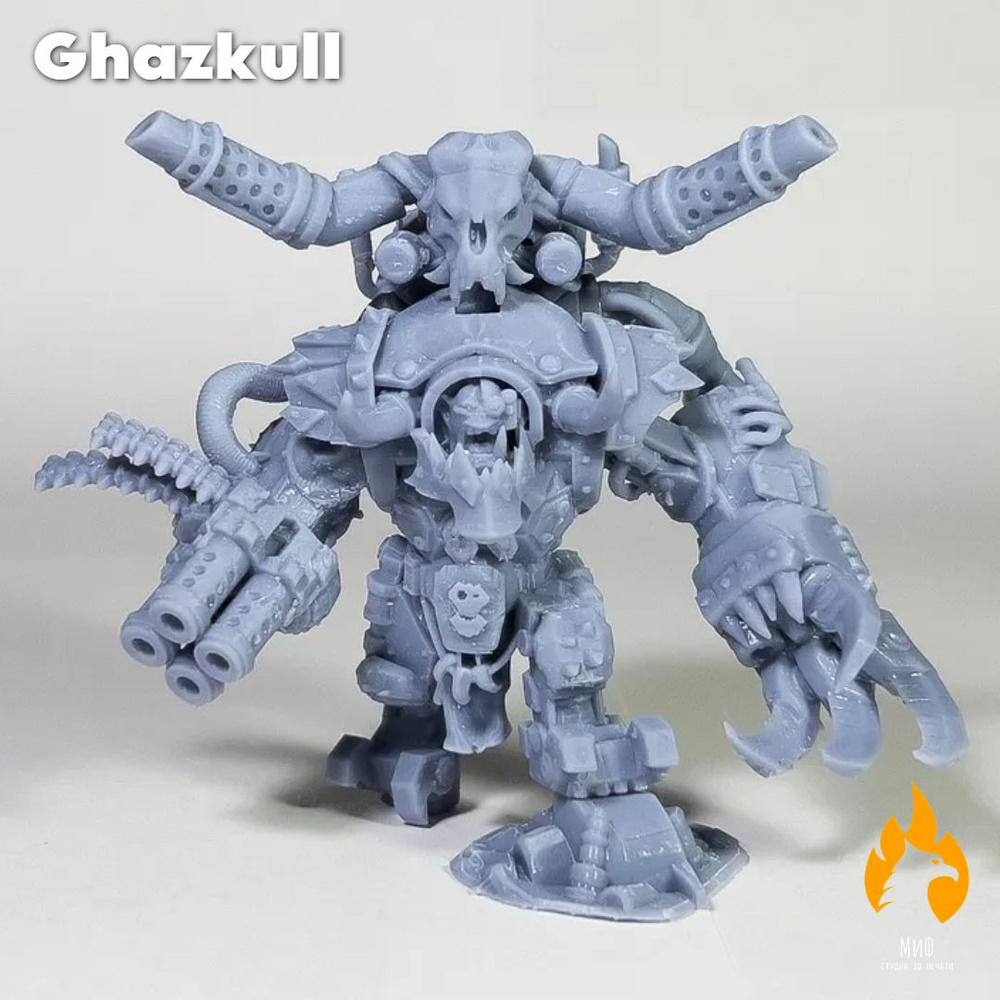 Warhammer 40000 Ghazghkull / Миниатюра для настольной игры #1