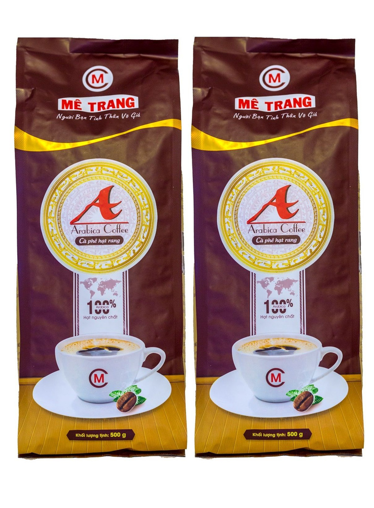 Кофе в зёрнах ME TRANG "Арабика", 2ШТ по 500г (МЕ ЧАНГ-ARABICA) #1