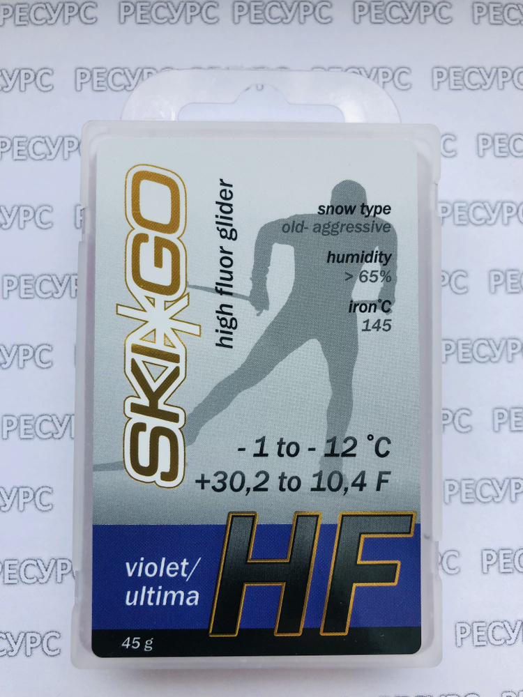 Парафин SkiGo HF Violet/Ultima -1-12 45g #1