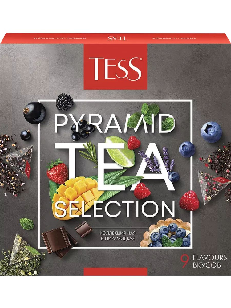 Набор подарочный чайный TESS Pyramid Tea Selection 9 видов, #1