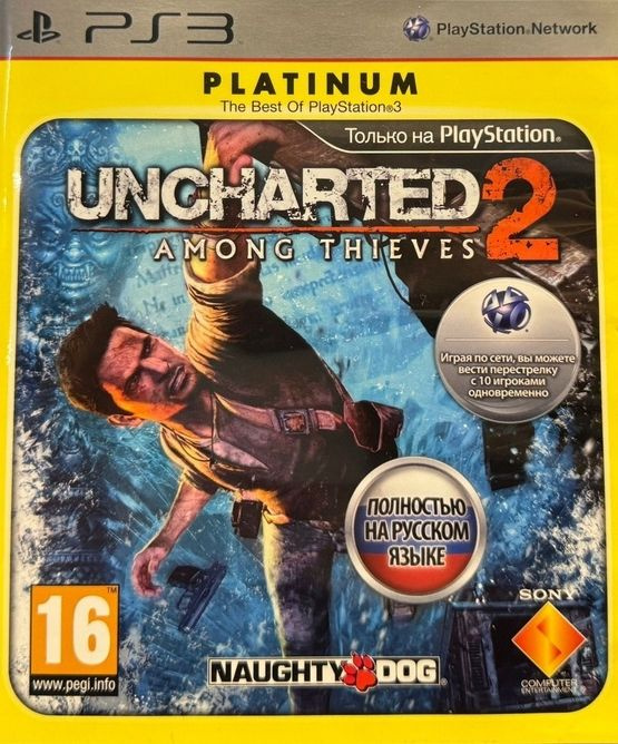 Игра Uncharted 2 Among Thieves. Platinum (PlayStation 3, Русская версия) #1