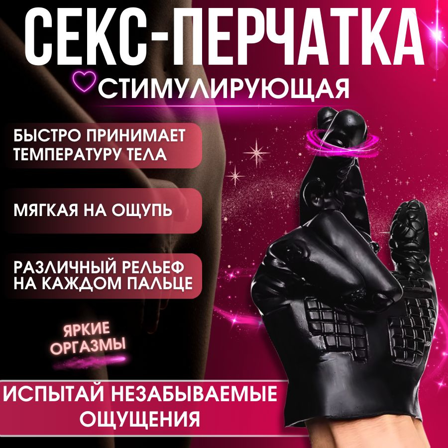 Ересектерге арналған эротика секс орыс Әдемі томпақ қыздар эротикалық әуесқой