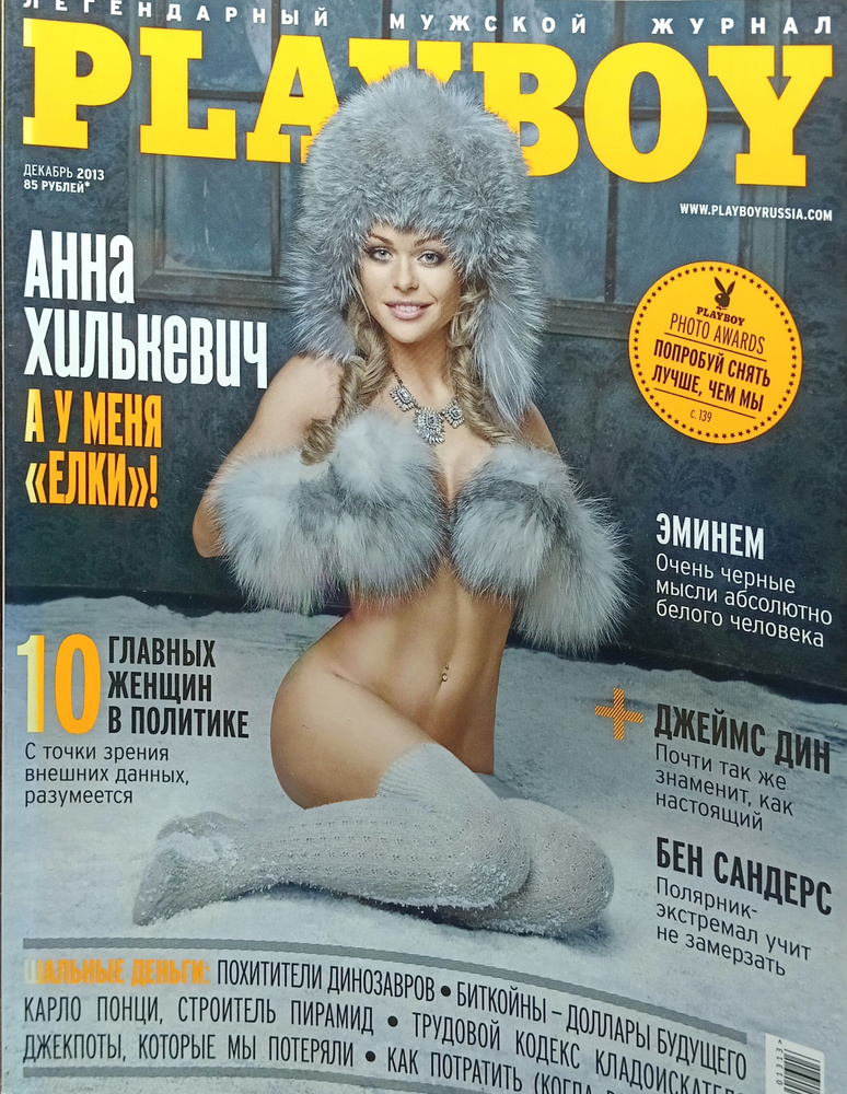 Saytda jinsiy aloqa 851 Ogzimdagi sikga deyarli bogilib qoldim.