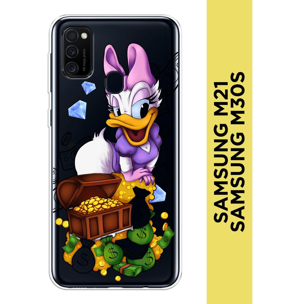 Силиконовый чехол на Samsung Galaxy M21/M30s / Самсунг М21/М30s "Богатая Дэйзи Дак", прозрачный  #1