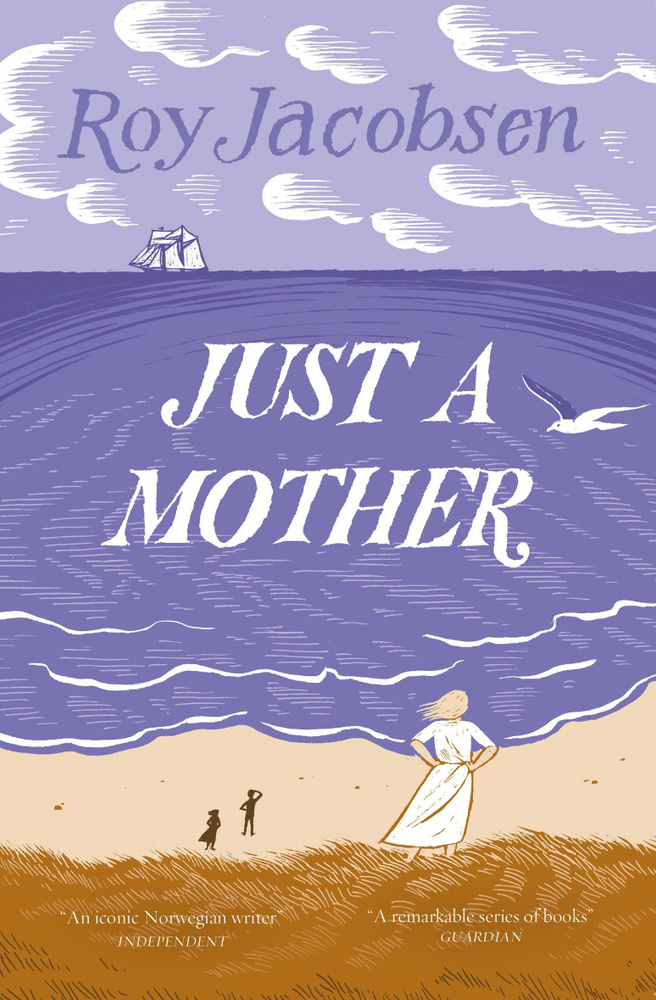 Just a Mother / Книга на Английском | Jacobsen Roy #1