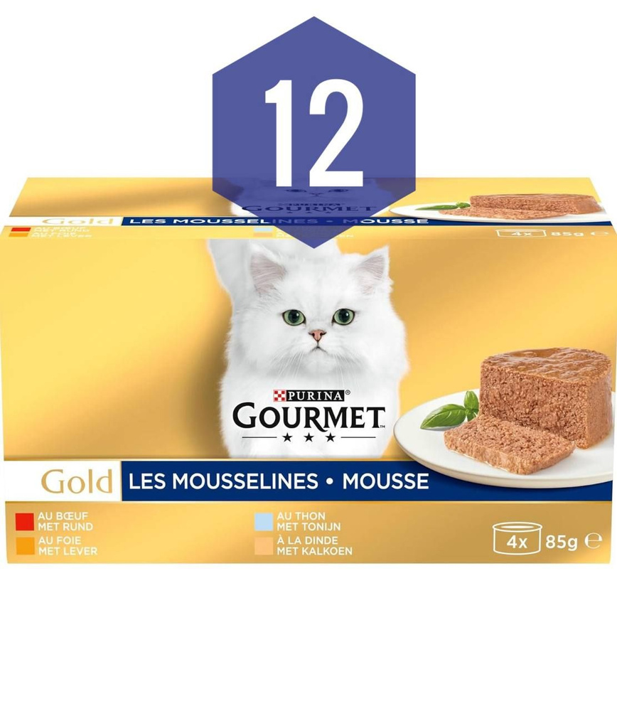 Gourmet Gold - микс из 12 баночек. Паштеты. Эстония #1