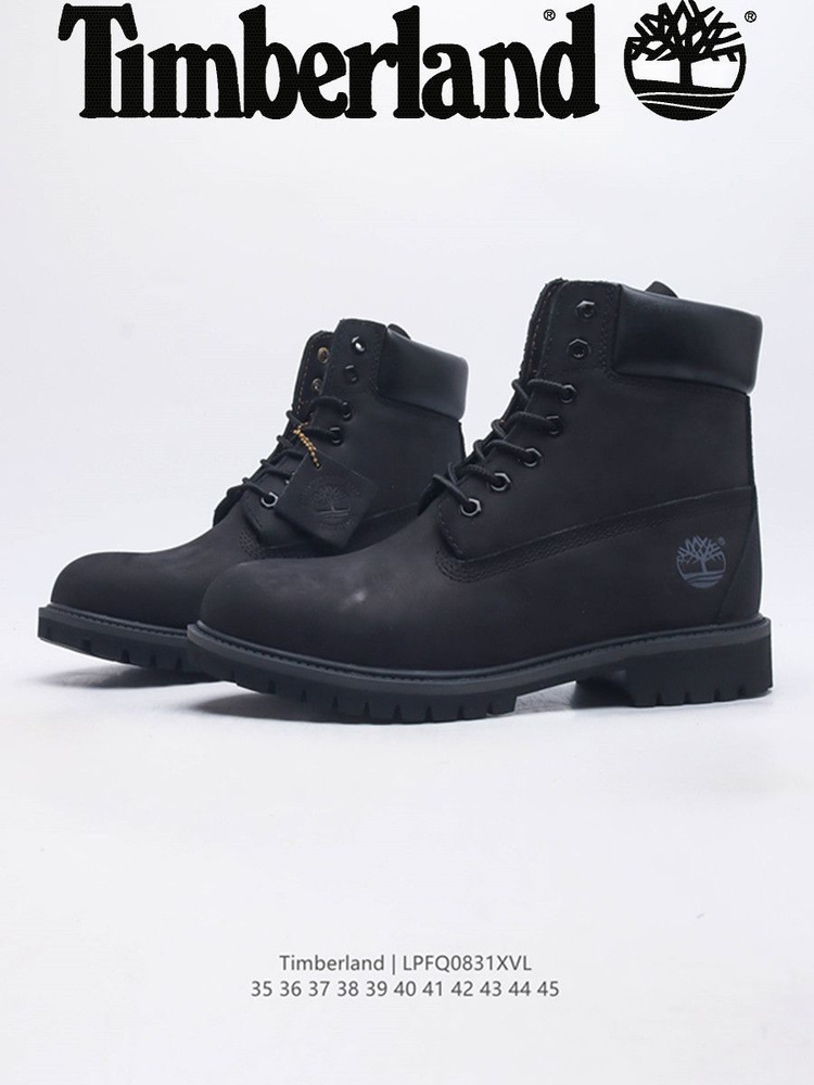 Полусапоги Dr. Martens Timberland 6 Inch Premium Boot Waterproof #1