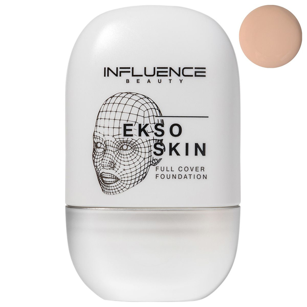 Influence Beauty Тональный крем для лица Ekso Skin, тон 05 medium dark / темно-бежевый  #1