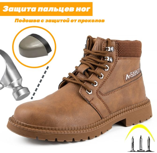 Кеды Zldrill #1