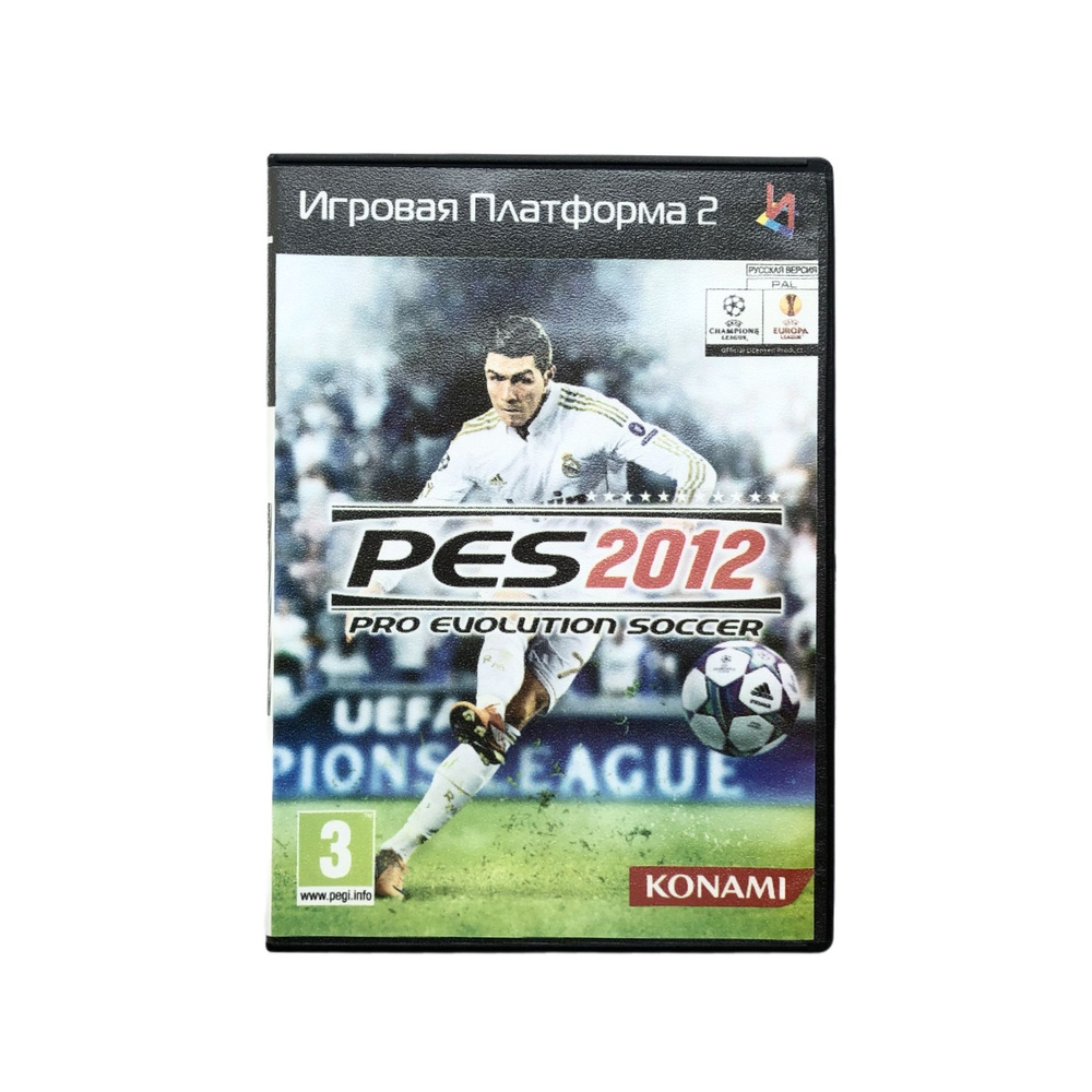 Игра Игра PS 2 DVD - PES 2012 (Pro Evolution Soccer) - (Футбольный симулятор, Konami, 2011) (PlayStation #1