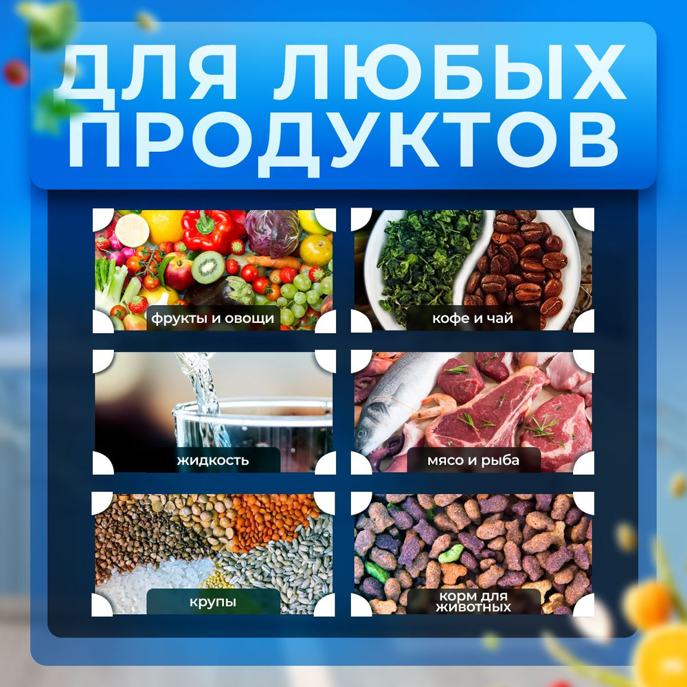 Электронные кухонные весы OtafQJmb, серый металлик, белый #1